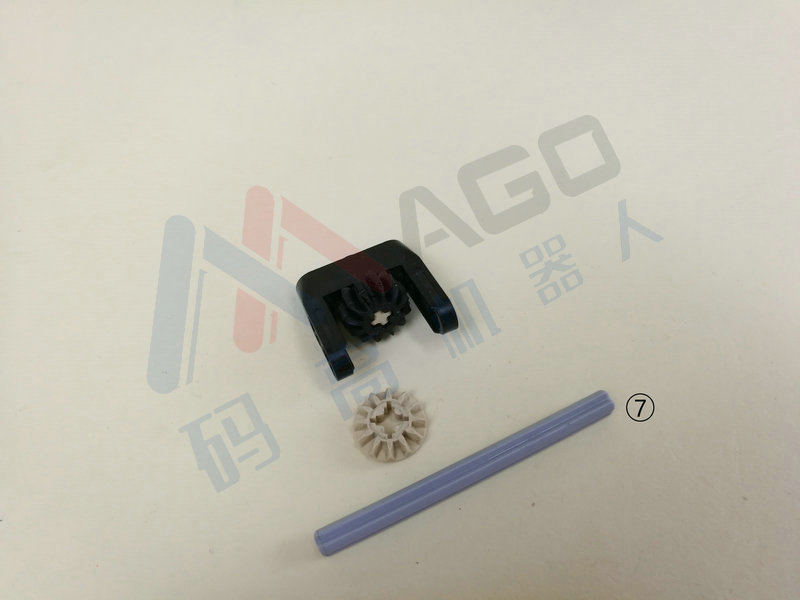 yaojiangxiaochuan (95)