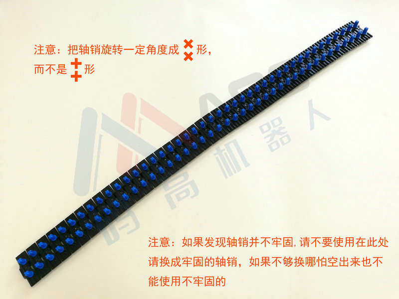 zhongxingjiqiang (26)